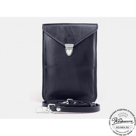 Кожаный клатч "Филадельфия макси" (синий)