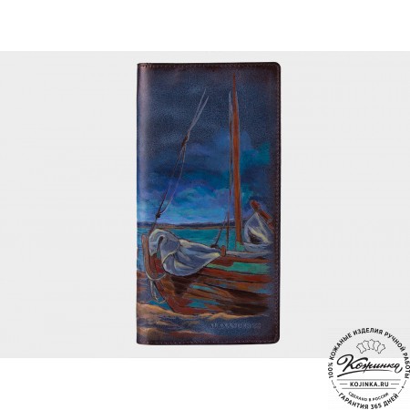 Кожаное портмоне "Лодки на берегу" (синее)