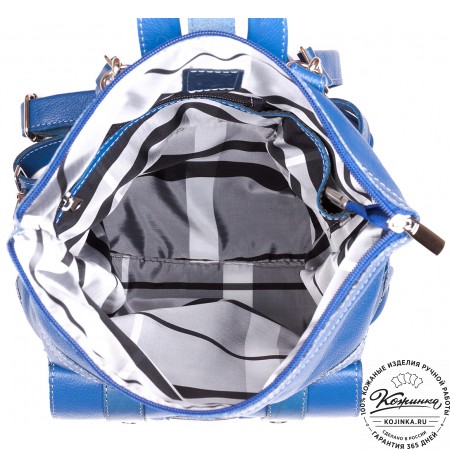 Кожаная сумка-рюкзак "Сан-Тропе" (голубой)