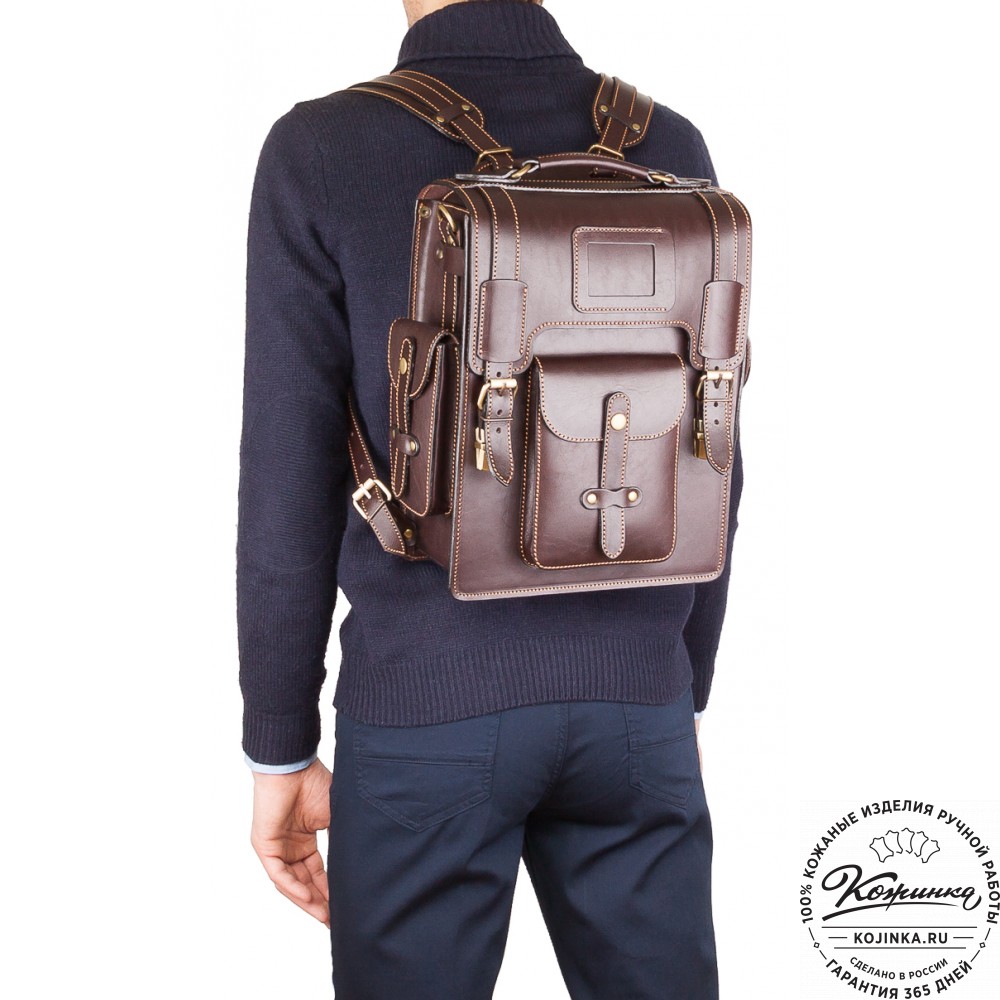 Кожаный ранец-портфель "Джонн" (темно-коричневый)