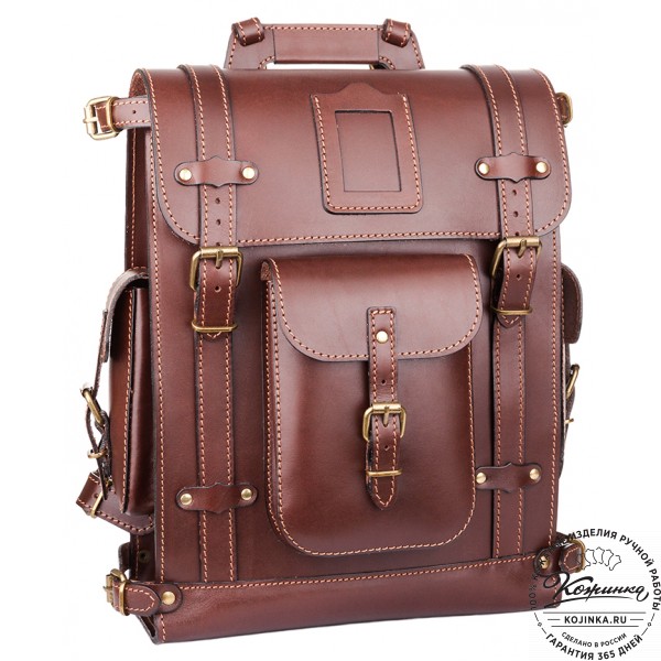 Кожаный ранец "Максимус 3" (коричневый). фото 1