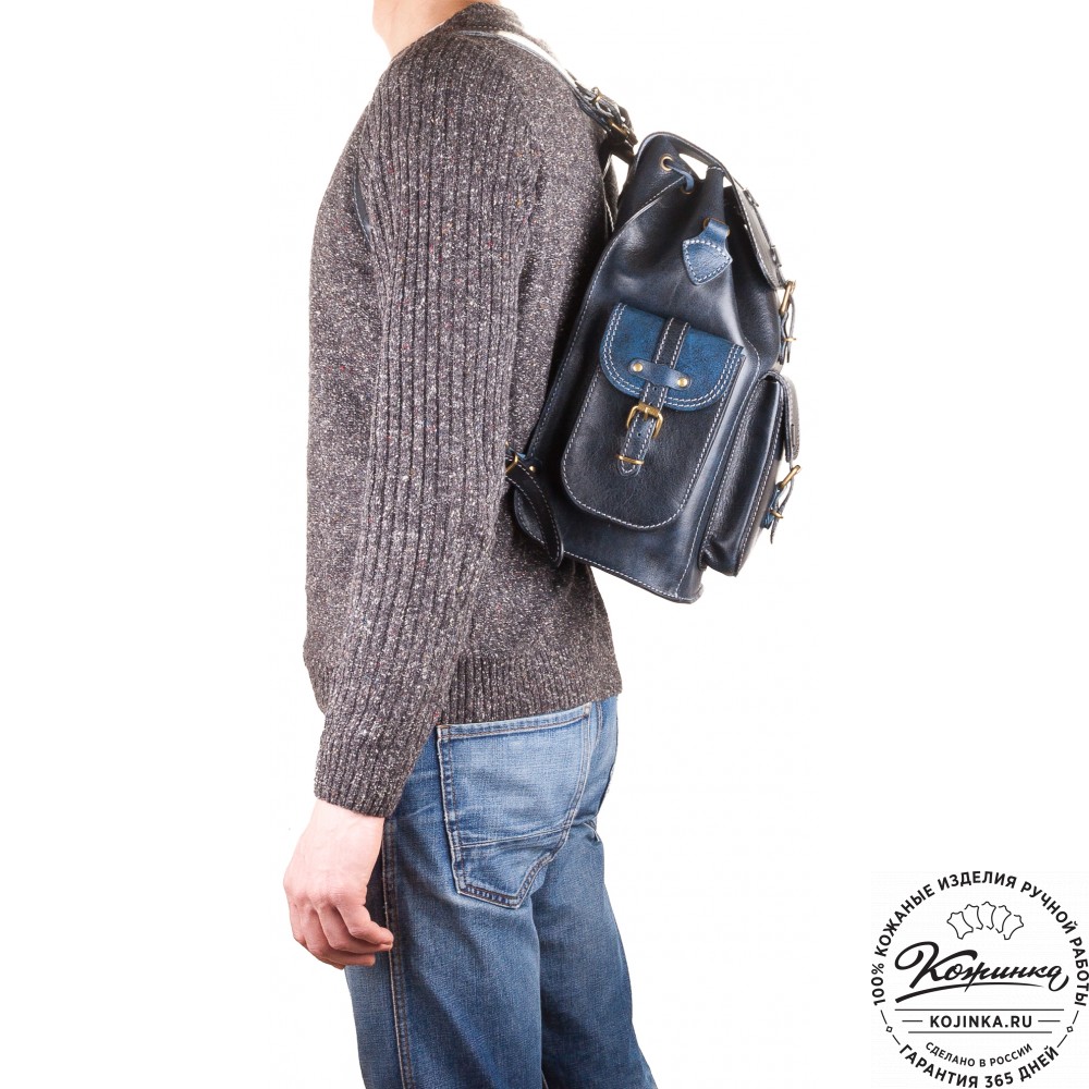 Кожаный рюкзак "Патриот" (синий)