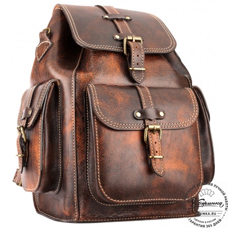 Кожаный рюкзак "Патриот" (коричневый эксклюзив)