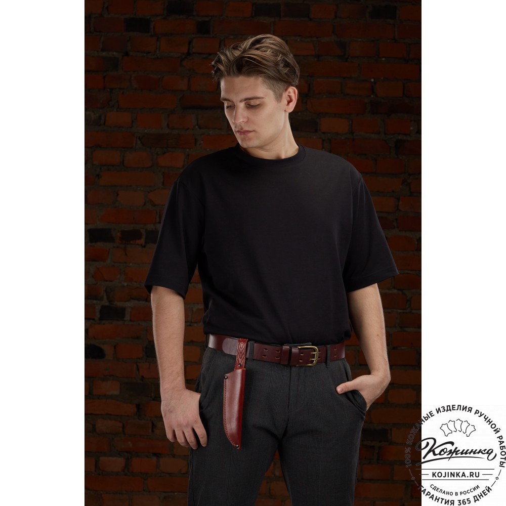 Кожаные ножны для ножа с длиной клинка 13 см (коньяк)