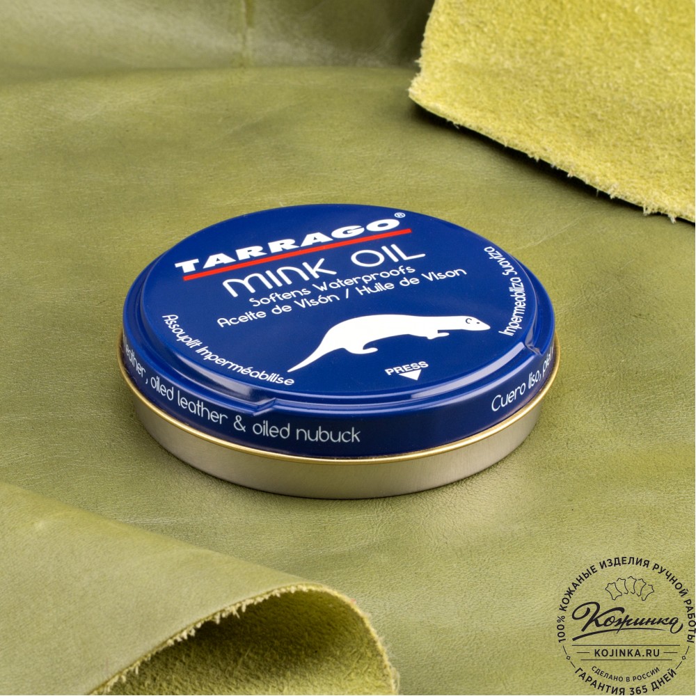 Жир с норковым маслом Tarrago Mink Oil