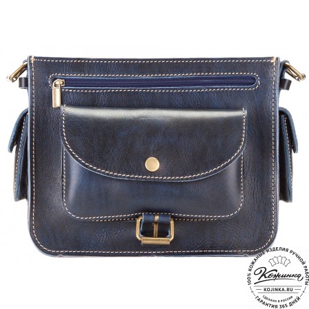 Кожаная  сумка "Виктория" (синий эксклюзив)