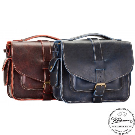 Кожаная  сумка "Виктория" (синий эксклюзив)