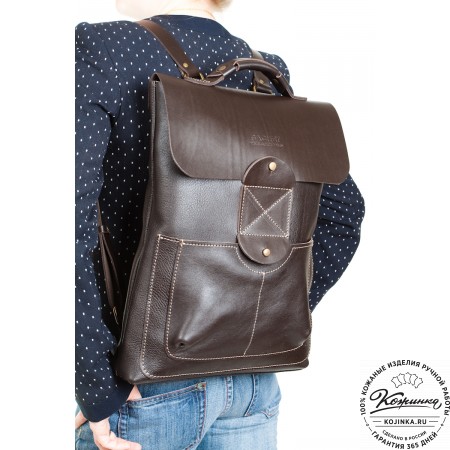 Кожаный рюкзак "Спэйс" (темно-коричневый)