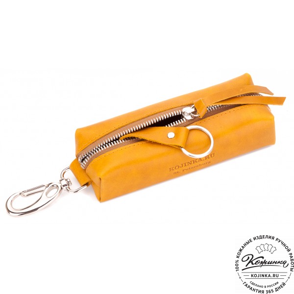 Кожаная ключница Барселона (желтая). фото 1