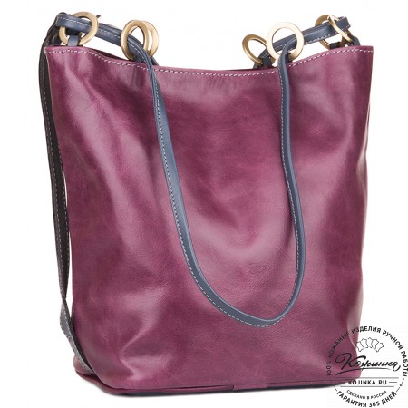 Кожаная сумка "Хлоя" (сирень)