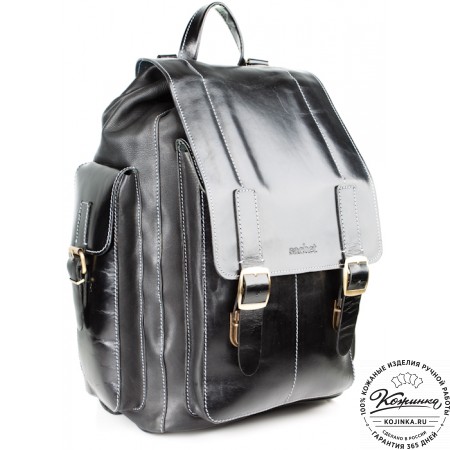 Мужской кожаный рюкзак "Следопыт" (чёрный)