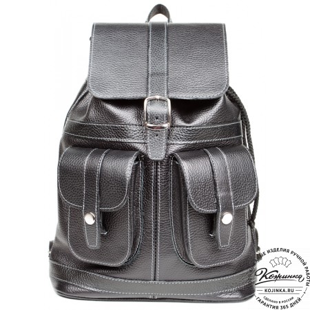 Кожаный рюкзак "Классика" (чёрный)