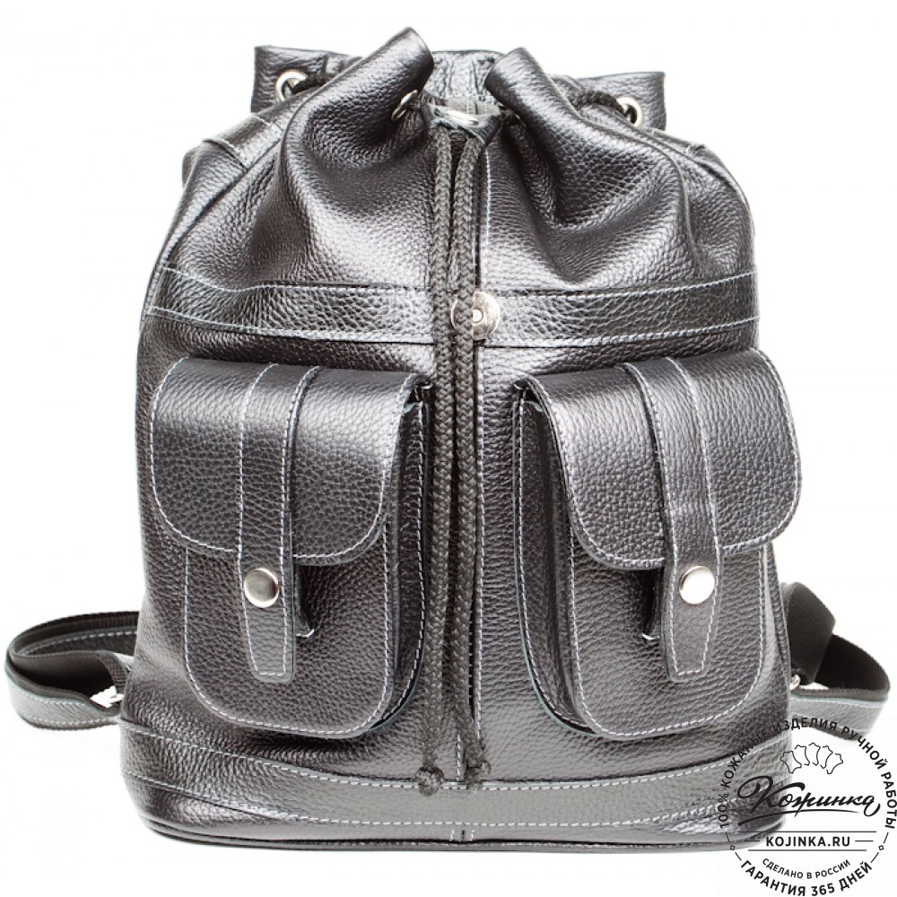 Кожаный рюкзак "Классика" (чёрный)