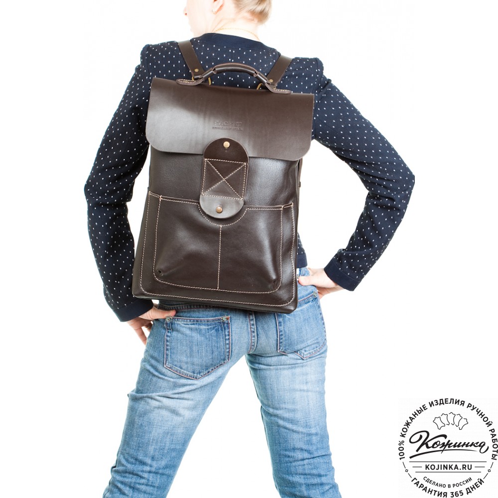 Кожаный рюкзак "Спэйс" (темно-коричневый)