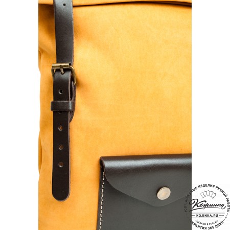 Замшевый рюкзак "Vogue" (жёлтый)