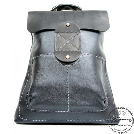 Кожаный рюкзак "Спэйс" (черный)