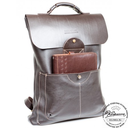 Кожаный рюкзак "Спэйс" (темно-коричневый)