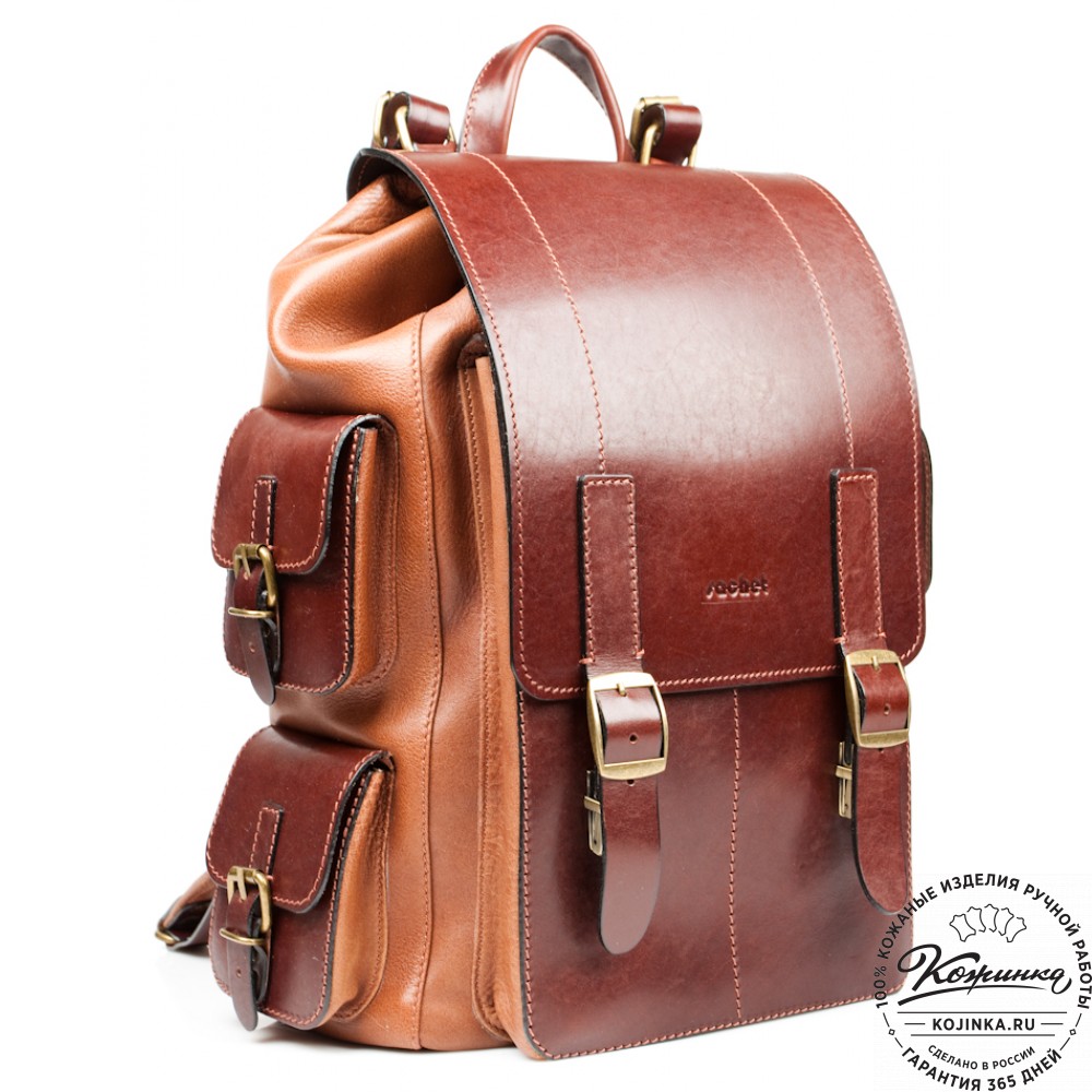 Мужской кожаный рюкзак "Следопыт" (коричневый)