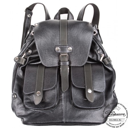 Кожаный рюкзак ручной работы "Эверест" (черный)