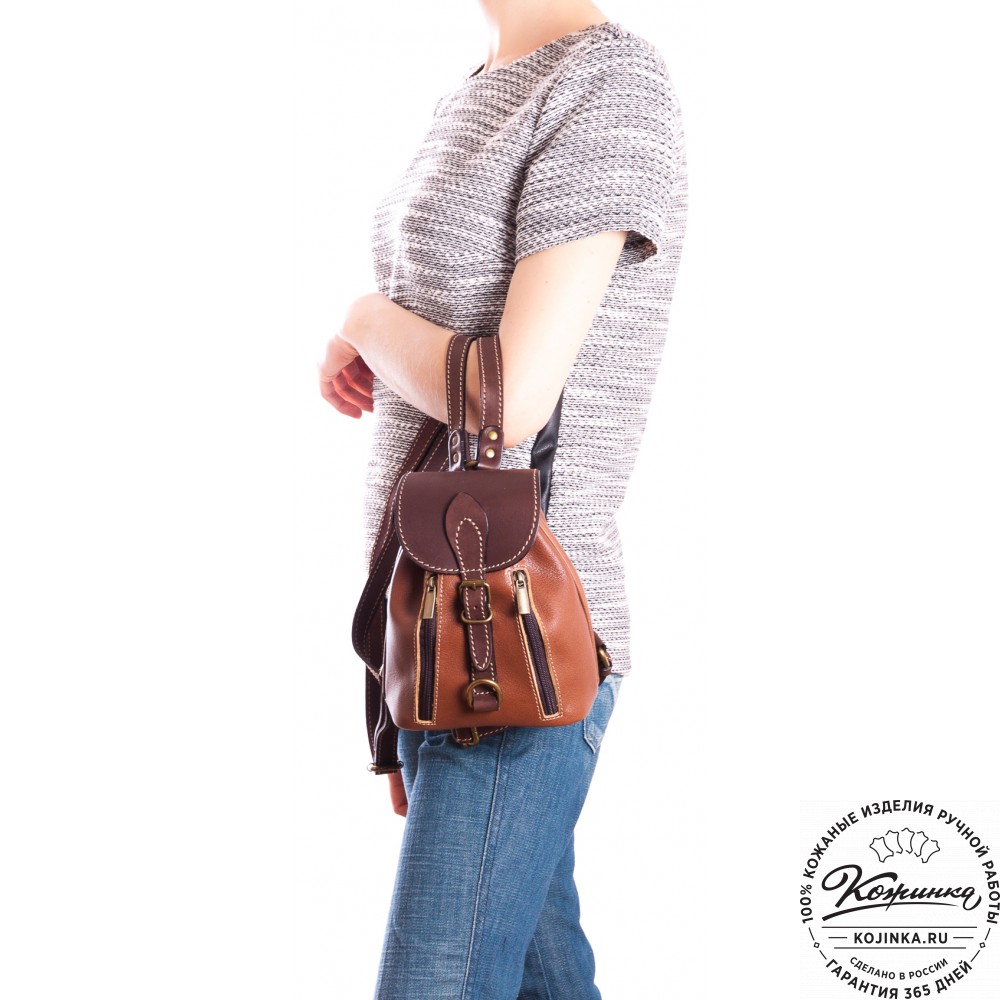 Женский кожаный рюкзак "Колибри" (светло-коричневый)