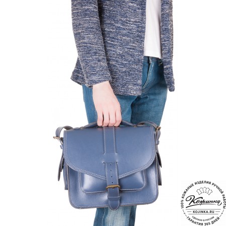 Кожаная  сумка "Виктория" (синяя)