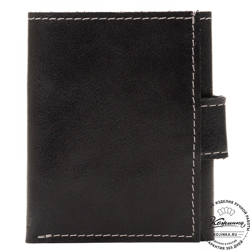 Кожаный купюрник (черный)