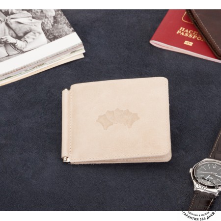 Кожаный зажим для денег "Мюнхен"  (бежевый)