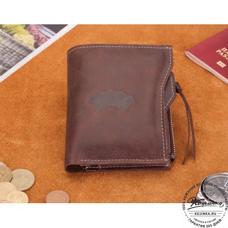 Кожаное портмоне "Лондон" (коричневое)