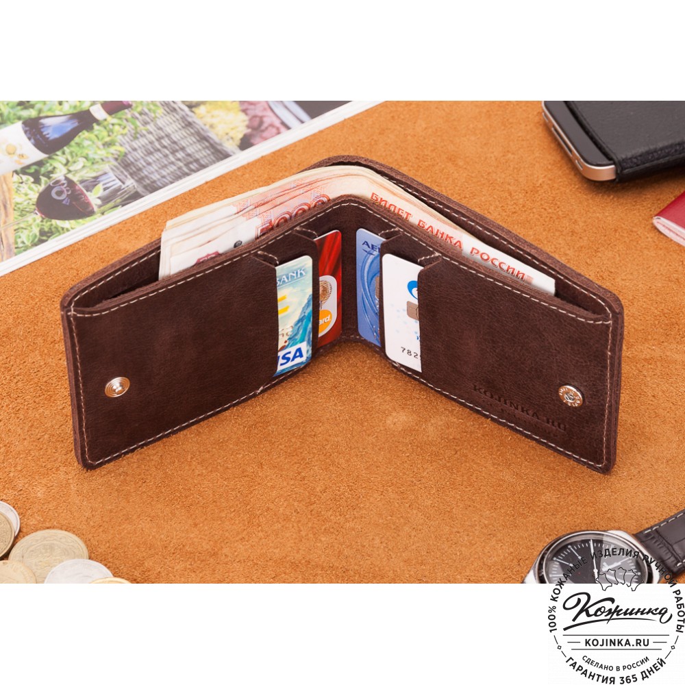 Кожаное портмоне "Рим" (коричневое)