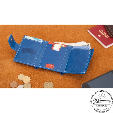 Кожаный купюрник (синий)