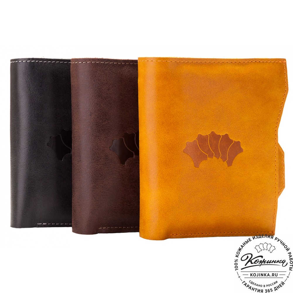 Кожаное портмоне "Лондон" (желтое)