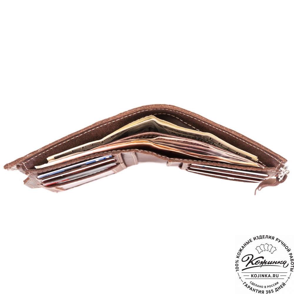 Кожаное портмоне "Лондон" (коричневое)
